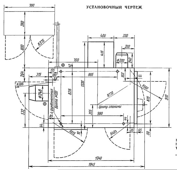 Настановне креслення зубострогального напівавтомату 5С23П
